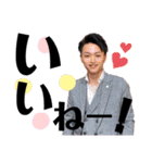 はっちさんから一言。（個別スタンプ：2）