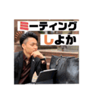 はっちさんから一言。（個別スタンプ：4）