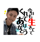 はっちさんから一言。（個別スタンプ：5）