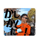 はっちさんから一言。（個別スタンプ：8）