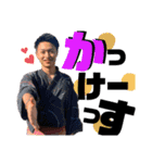 はっちさんから一言。（個別スタンプ：9）
