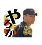 はっちさんから一言。（個別スタンプ：11）
