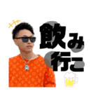 はっちさんから一言。（個別スタンプ：13）
