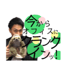 はっちさんから一言。（個別スタンプ：14）