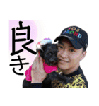 はっちさんから一言。（個別スタンプ：15）