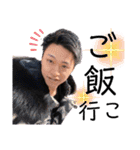はっちさんから一言。（個別スタンプ：16）