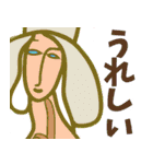 名画は伝える（個別スタンプ：7）