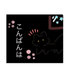 ねこねこ20220326（個別スタンプ：3）