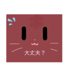 ねこねこ20220326（個別スタンプ：12）