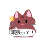 ねこねこ20220326（個別スタンプ：13）