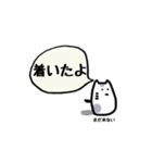 点顔猫さん吹き出しとか。（個別スタンプ：23）