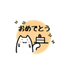 点顔猫さん吹き出しとか。（個別スタンプ：37）