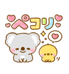 大人可愛い♡まいにちコアラ（個別スタンプ：3）