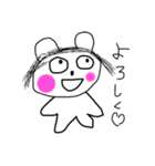 さかたんのスタンプ(ちょっと変な人たち)（個別スタンプ：3）