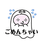 さかたんのスタンプ(ちょっと変な人たち)（個別スタンプ：5）