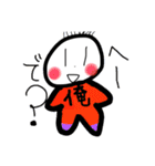 さかたんのスタンプ(ちょっと変な人たち)（個別スタンプ：11）