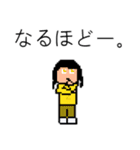 Mr-CON STAMP 5（個別スタンプ：9）