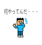 Mr-CON STAMP 5（個別スタンプ：22）