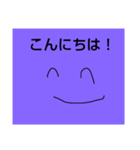 青画面君（個別スタンプ：1）