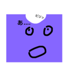 青画面君（個別スタンプ：2）