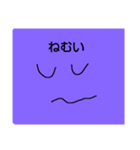 青画面君（個別スタンプ：4）