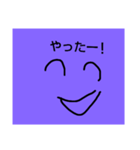 青画面君（個別スタンプ：6）
