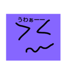 青画面君（個別スタンプ：7）