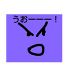 青画面君（個別スタンプ：8）