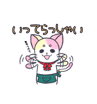 にゃん×3！！！（個別スタンプ：8）