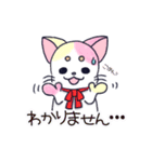にゃん×3！！！（個別スタンプ：10）