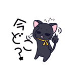 にゃん×3！！！（個別スタンプ：11）