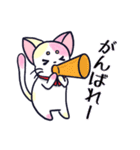 にゃん×3！！！（個別スタンプ：17）