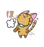 にゃん×3！！！（個別スタンプ：24）