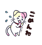 にゃん×3！！！（個別スタンプ：27）