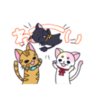 にゃん×3！！！（個別スタンプ：33）