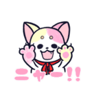 にゃん×3！！！（個別スタンプ：35）