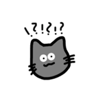 猫ねこた（個別スタンプ：1）