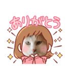 アーユルキャット春（個別スタンプ：2）