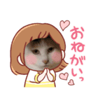 アーユルキャット春（個別スタンプ：3）