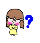 二つ結び女子（個別スタンプ：4）