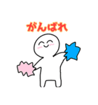 DEGIKOのスタスタスタンプ（個別スタンプ：1）