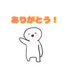 DEGIKOのスタスタスタンプ（個別スタンプ：2）