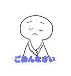 DEGIKOのスタスタスタンプ（個別スタンプ：3）