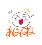 DEGIKOのスタスタスタンプ（個別スタンプ：4）