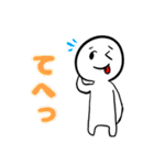 DEGIKOのスタスタスタンプ（個別スタンプ：7）