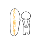 DEGIKOのスタスタスタンプ（個別スタンプ：10）