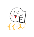 DEGIKOのスタスタスタンプ（個別スタンプ：11）