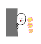 DEGIKOのスタスタスタンプ（個別スタンプ：12）