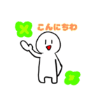 DEGIKOのスタスタスタンプ（個別スタンプ：14）