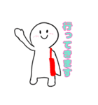 DEGIKOのスタスタスタンプ（個別スタンプ：17）